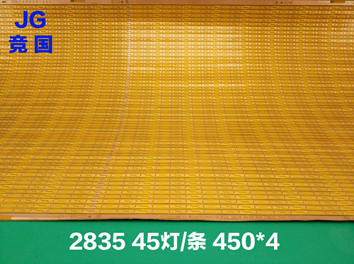 fpc柔性线路板打样 fpc灯条板FPC柔性电路板加工  灯带灯板  pcb电路板