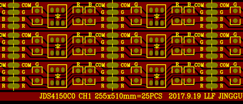 fpc柔性线路板打样 fpc灯条板 柔性电路板加工  软灯条线路板  pcb电路板