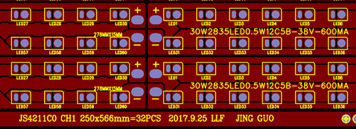 厂家低价销售FPC柔性线路板 软灯条LED电路板  fpc柔性线路板  pcb电路板  鞋灯灯板