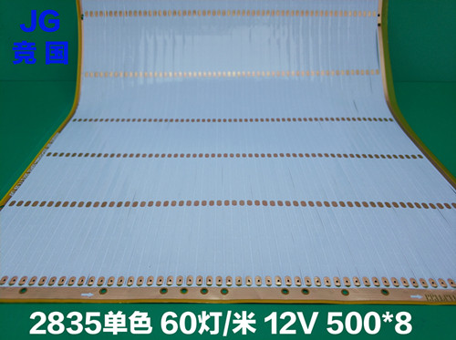 fpc柔性线路板打样 单面fpc软排线 fpc灯条板FPC柔  pcb电路板