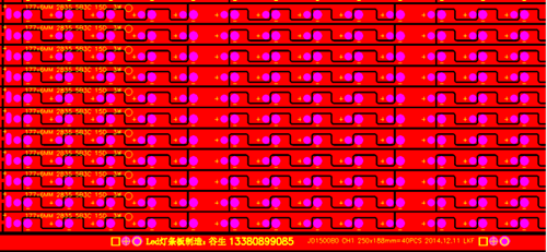 LED灯条板 pcb电路板快速打样 佛山竞国电子  柔性线路板