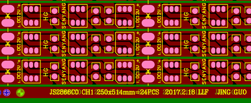 供应双面板，单面板，软灯条线路板，pcb电路板  柔性线路板