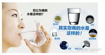 家电清洗设备生产厂家，精选格科好品牌  家电清洗收费标准  做家电清洗有赔钱  家电清洗设备哪家好