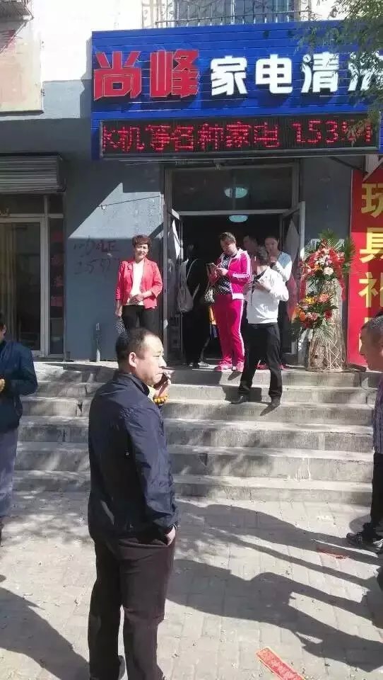 家电清洗机器哪家好，中国海南找格科  油烟机清洗收费标准  家电清洗有赔钱吗  家电清洗怎么收费