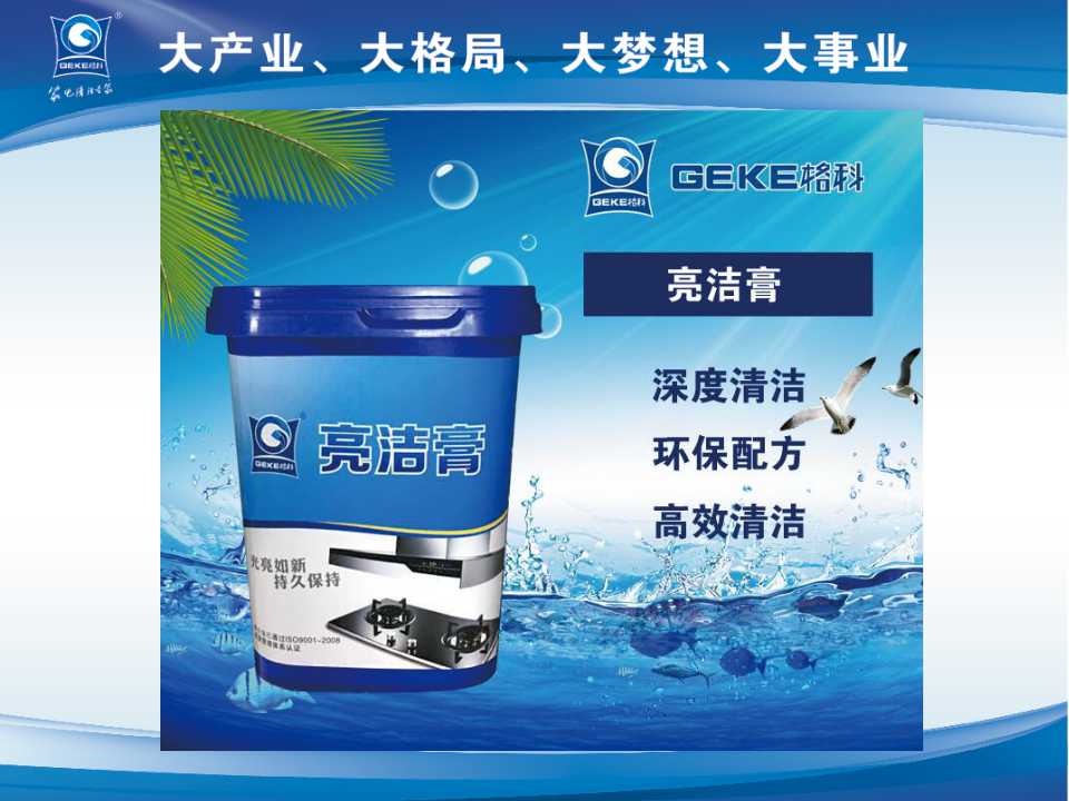 空调清洗多少钱一台，一般不低于100块  热水器清洗收费标准  家电清洗有赔钱吗  家电清洗怎么收费