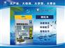 家电清洗工具在哪里买，格科好品牌