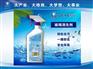 家电清洗行业分析，做好宣传，赚钱不是梦