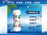 中国家电清洗前十强，格科品牌榜上有名