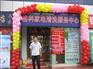 家电清洗行业怎么样，家电清洗行业兴起