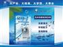 家电清洗机器哪家好，中国海南找格科