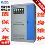 优质的三相变压器有什么特色 宁波50KV