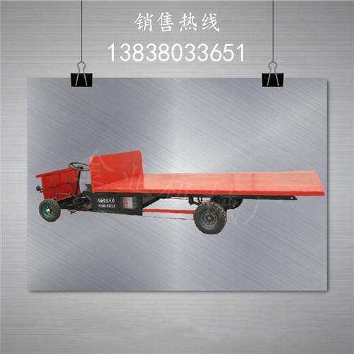 平板搬运车|电动搬运平板车|一吨平板搬运  电动四轮平板搬运  一吨平板搬运车  求购平板搬运车