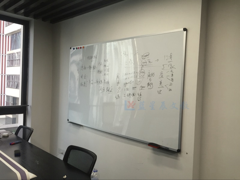 深圳磁性挂式白板G盐田高级双面白板G办公会议写字板 高级双面白板、
