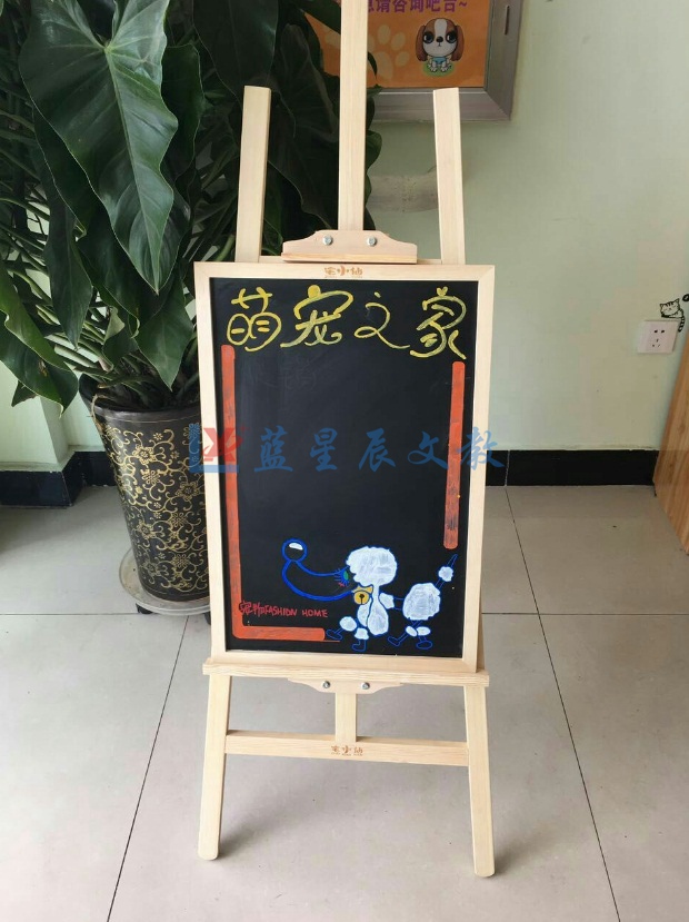 广州挂式小黑板G阳江支架式磁性黑板G早教绘画板
