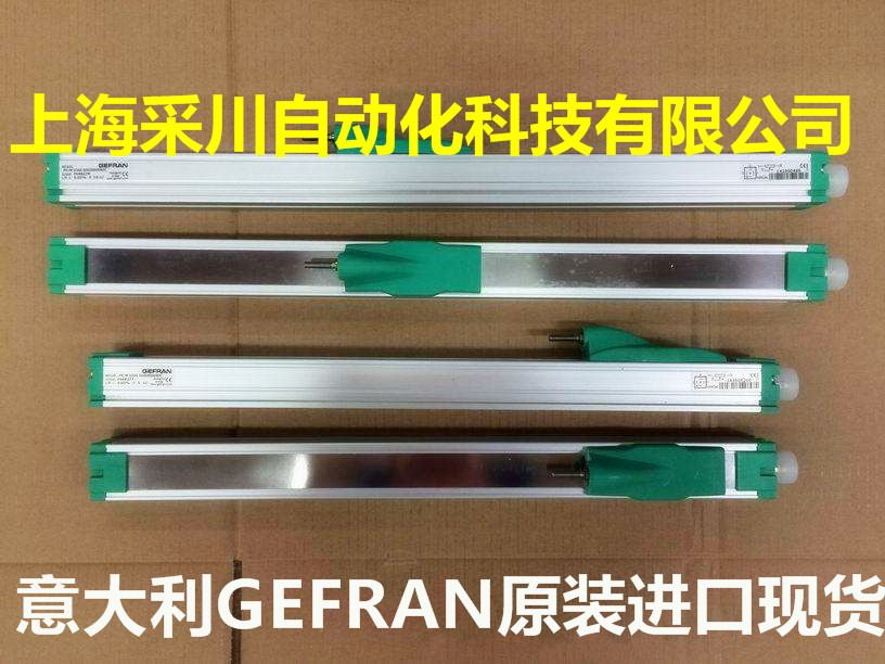 1800-RRR0IV-0021-000 F001787 GEFRAN一级代理