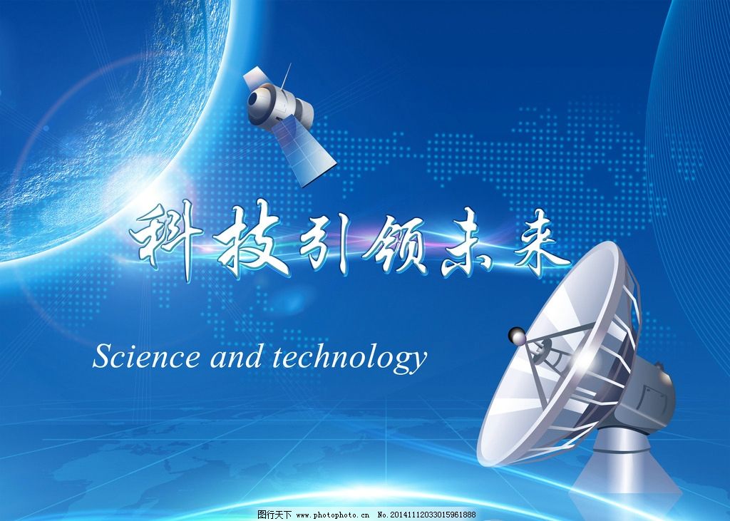 安科瑞电子商务（上海）有限公司