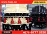 郑州新型圆锥破碎机厂家哪家好