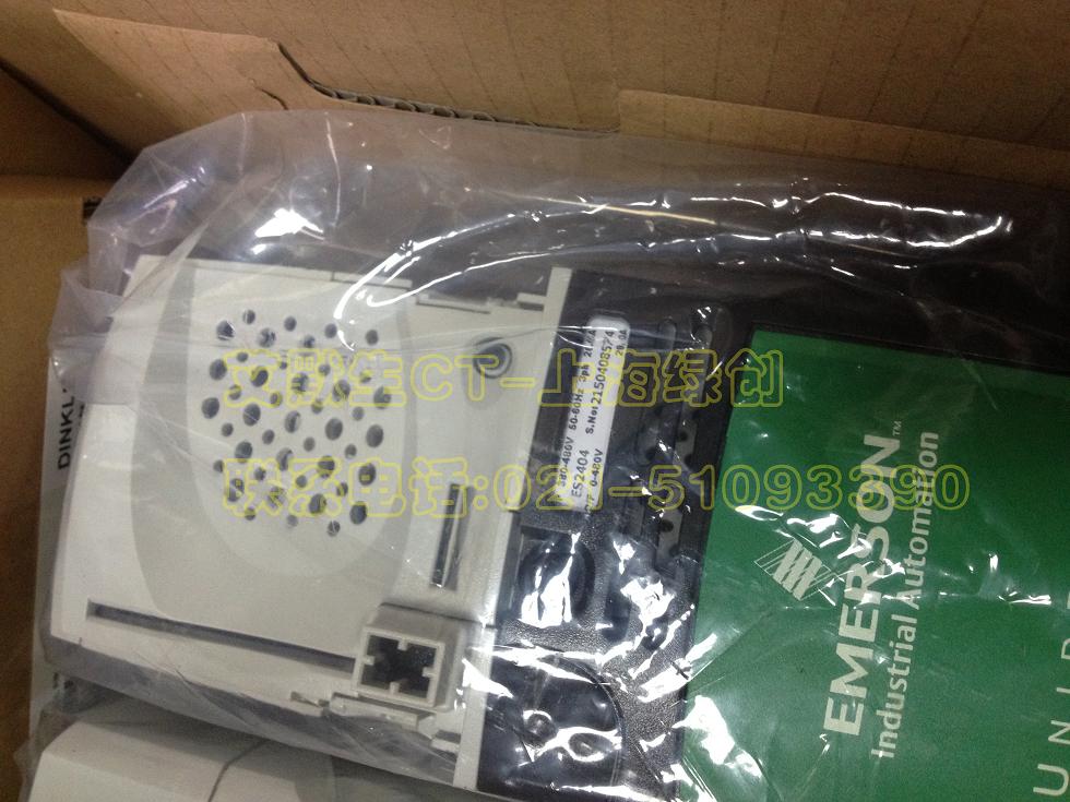 电梯专用驱动器ES2404