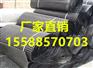 经典传奇〖鹰潭\地下室~5公分厚防根刺排水板〗=厂家