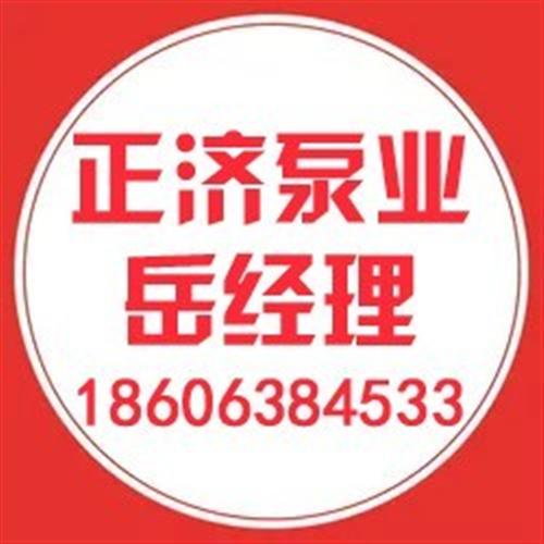河南消防稳压设备价格_浙江消防稳压设备_  广东消防稳压设备  广西消防稳压设备