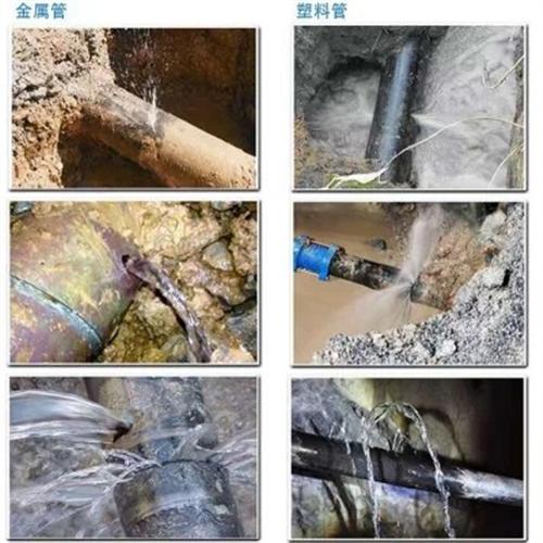 扬州世通探测,检漏仪,埋地管道检漏仪  检漏仪价格  检漏仪批发