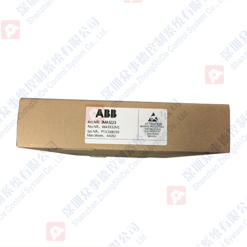 3HNA011618-001