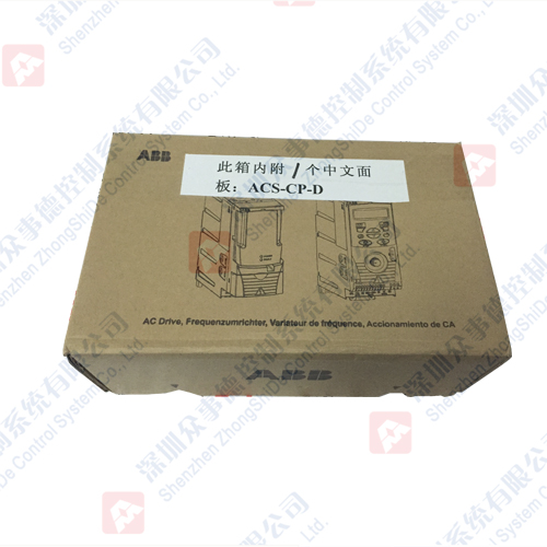 3HNA012365-001