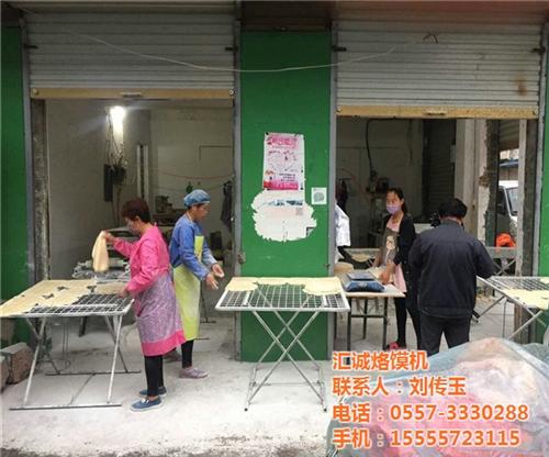 宿州单饼机|汇诚机械|宿州圆单饼机厂家批  安徽单饼机厂家批  宿州全自动单饼机