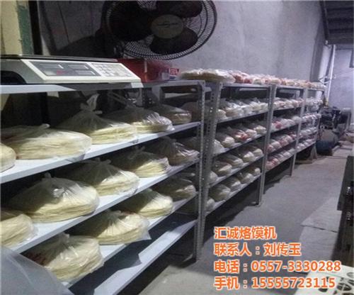汇诚机械|宿州单饼机|宿州单饼机厂家供应  安徽圆单饼机厂家  宿州全自动单饼机