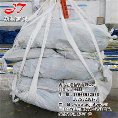 济南腻子粉托盘_托盘_青岛进通包装(图)  腻子粉托盘批发