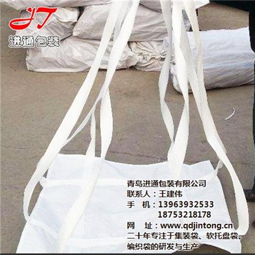 托盘_青岛进通包装_腻子粉托盘  青岛腻子粉托盘  诸诚腻子粉托盘