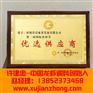 十三香龙虾调料配方|无锡龙虾调料配方|许