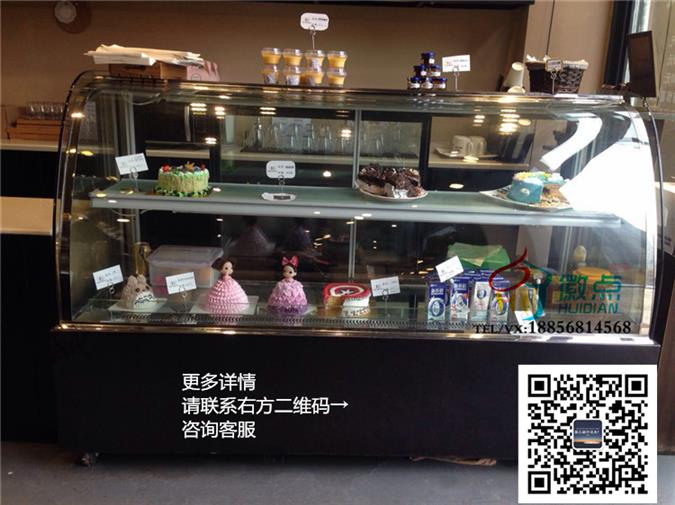 甜品蛋糕展示柜定做，烘焙糕点柜，西点三明治保鲜柜