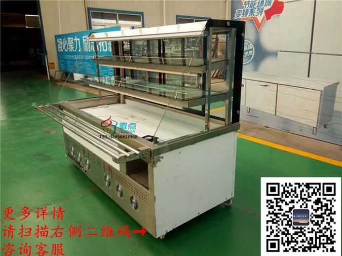 签王同款展示柜，自助火锅串串柜，喷雾菜品保鲜柜