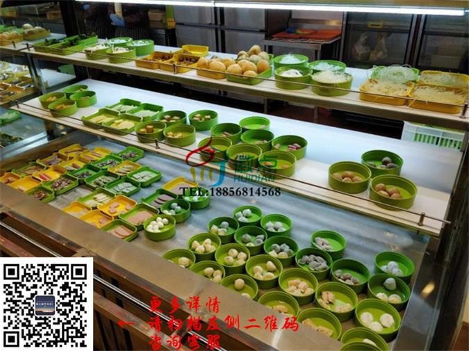明档自助火锅菜品展示冷藏柜，不锈钢直冷后补式选菜柜  明档喷雾展示柜  明档菜品自选柜  火锅明档自选柜