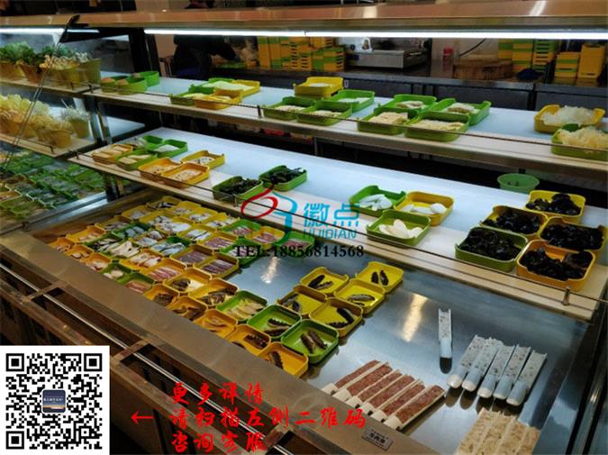 明档自助火锅菜品展示冷藏柜，不锈钢直冷后补式选菜柜  明档喷雾展示柜  明档菜品自选柜  火锅明档自选柜