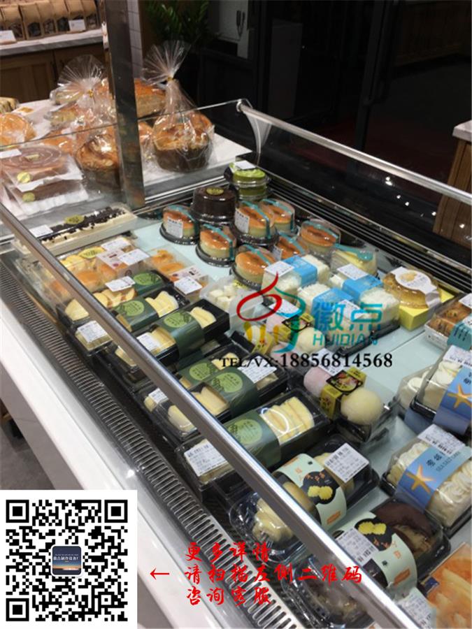 敞开式西点蛋糕柜，开放式三明治展示柜，寿司冷藏保鲜柜