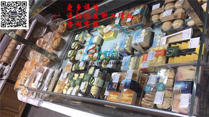 敞开式西点蛋糕柜，开放式三明治展示柜，寿司冷藏保鲜柜