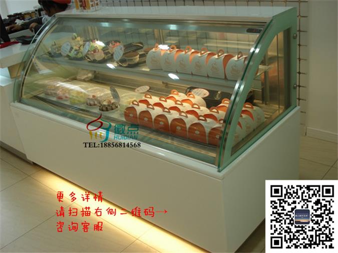 新款矮弧形蛋糕柜，慕斯西点冷藏柜，弧形后开门西点柜