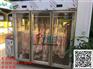 自助烤肉火锅烧烤挂肉展示冷柜，立式玻璃门挂肉柜