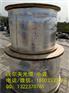 ADSS-48芯 通信线路施工 电力光缆建设