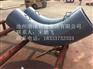 沧州价位合理的耐磨弯头哪里买 CR28耐