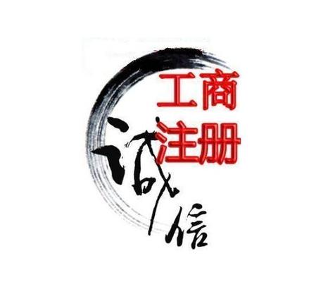 东莞万江专利申请公司  东莞专利申请  东莞专利注册  东莞工商注册