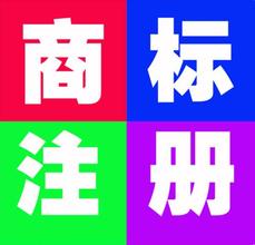 东莞万江专利申请公司  东莞专利申请  东莞专利注册  东莞工商注册