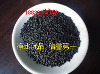 七台河脱硫柱状活性炭价格划算