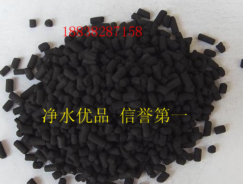 七台河脱硫柱状活性炭价格划算