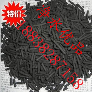 七台河脱硫柱状活性炭价格划算