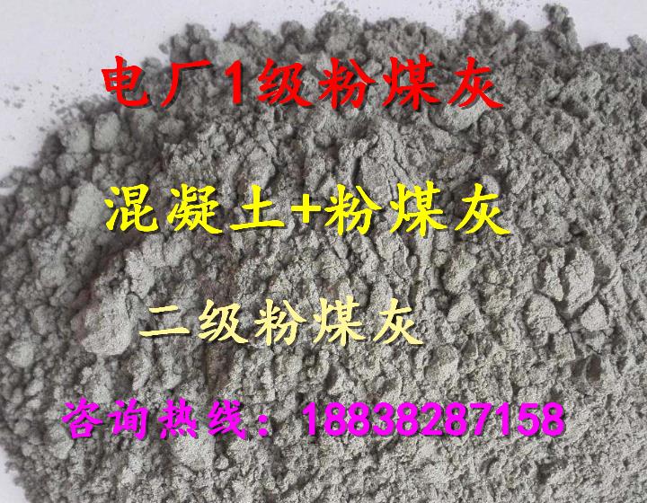 娄底混凝土添加剂合理的价格