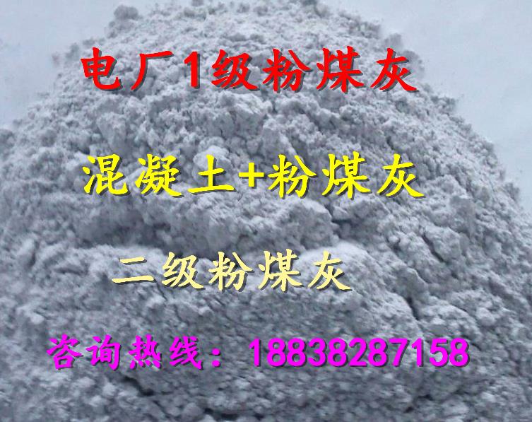 娄底混凝土添加剂合理的价格