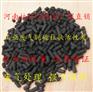昆明木质柱状活性炭生产出口